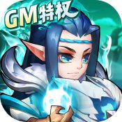 卧龙三国