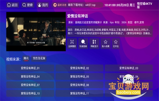 图9
