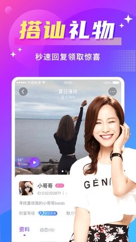 图4