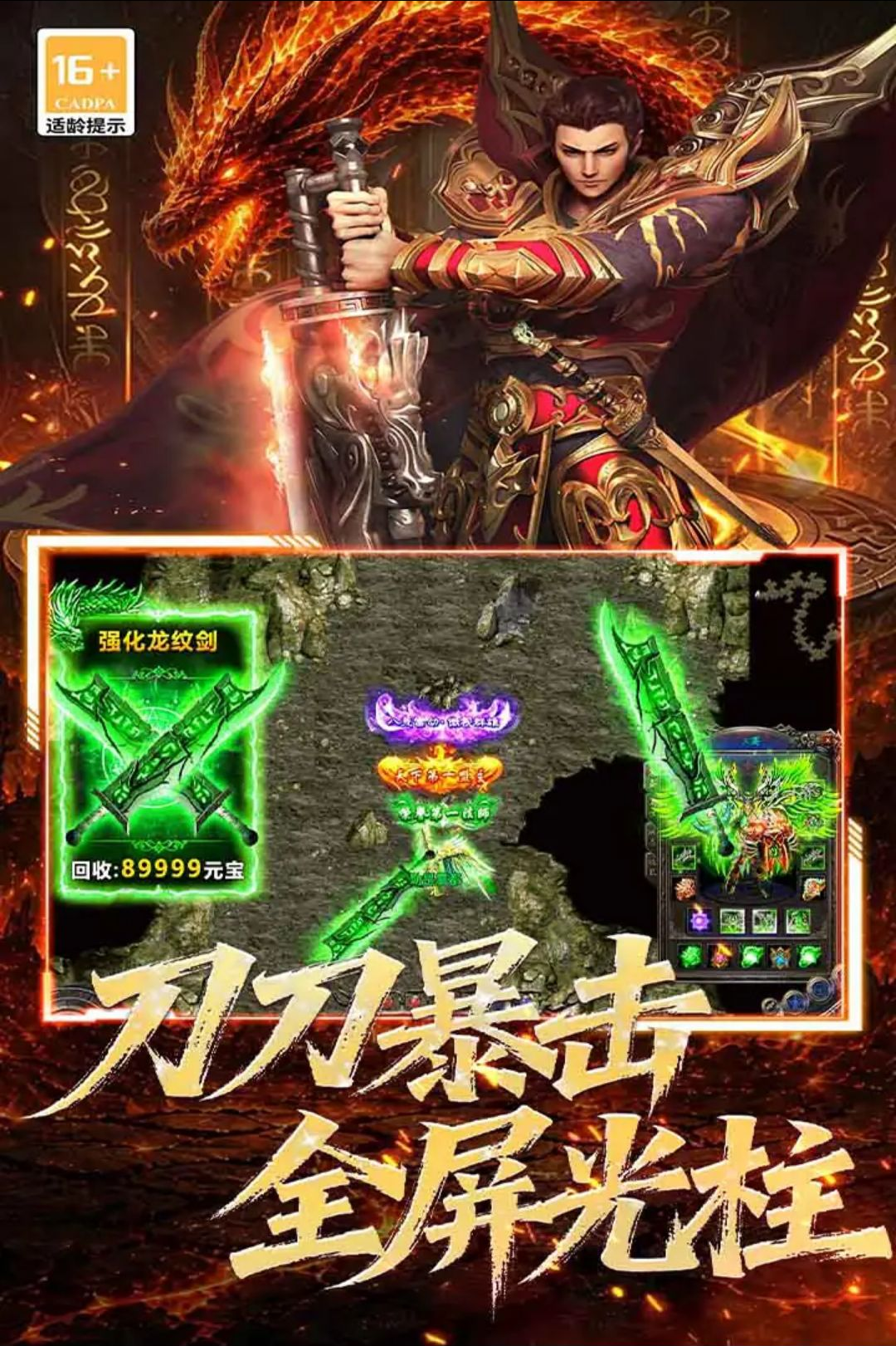 图5