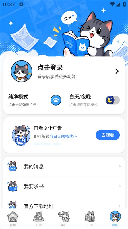 图17