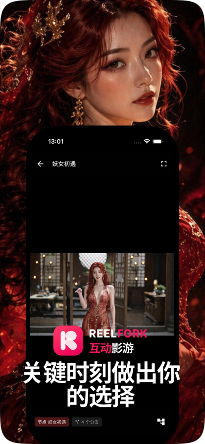 图5