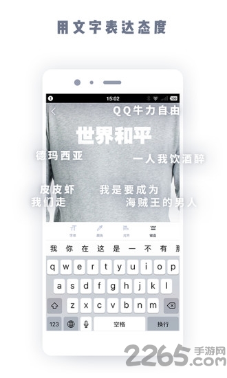 图1