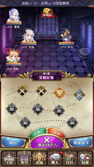 图1