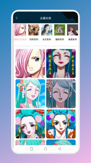 手势变壁纸 手势变壁纸