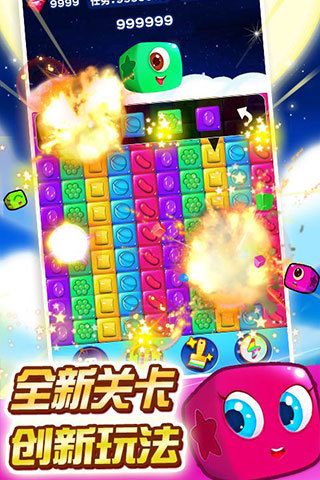 图3
