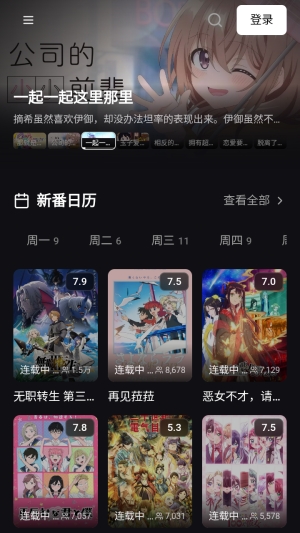 图2