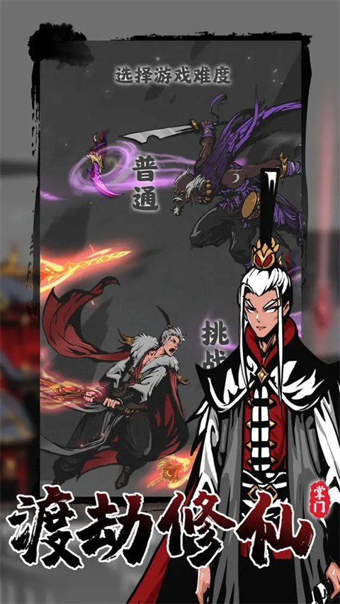 图4