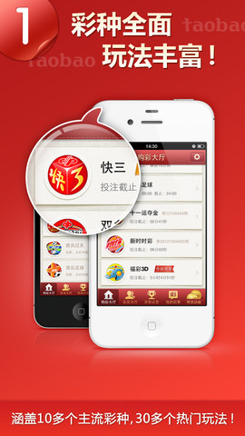 图6