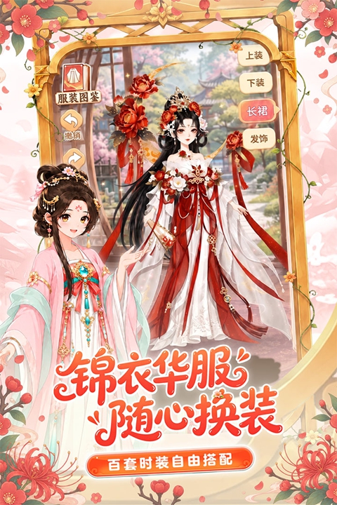 图1
