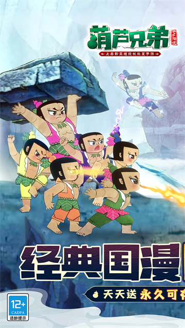 图5