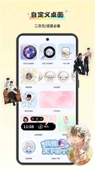 图3