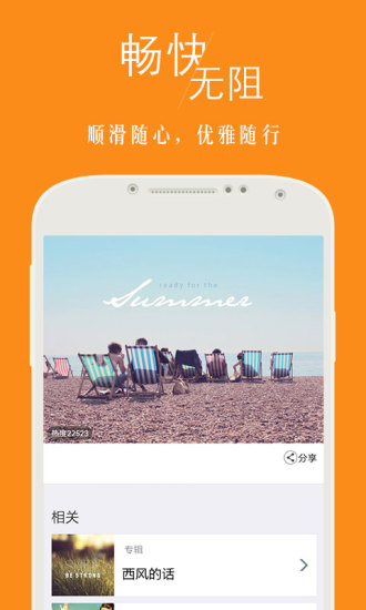 光点 光点