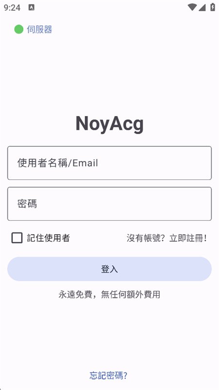 图9