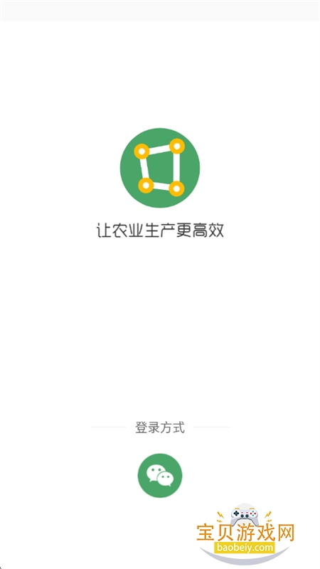 图8