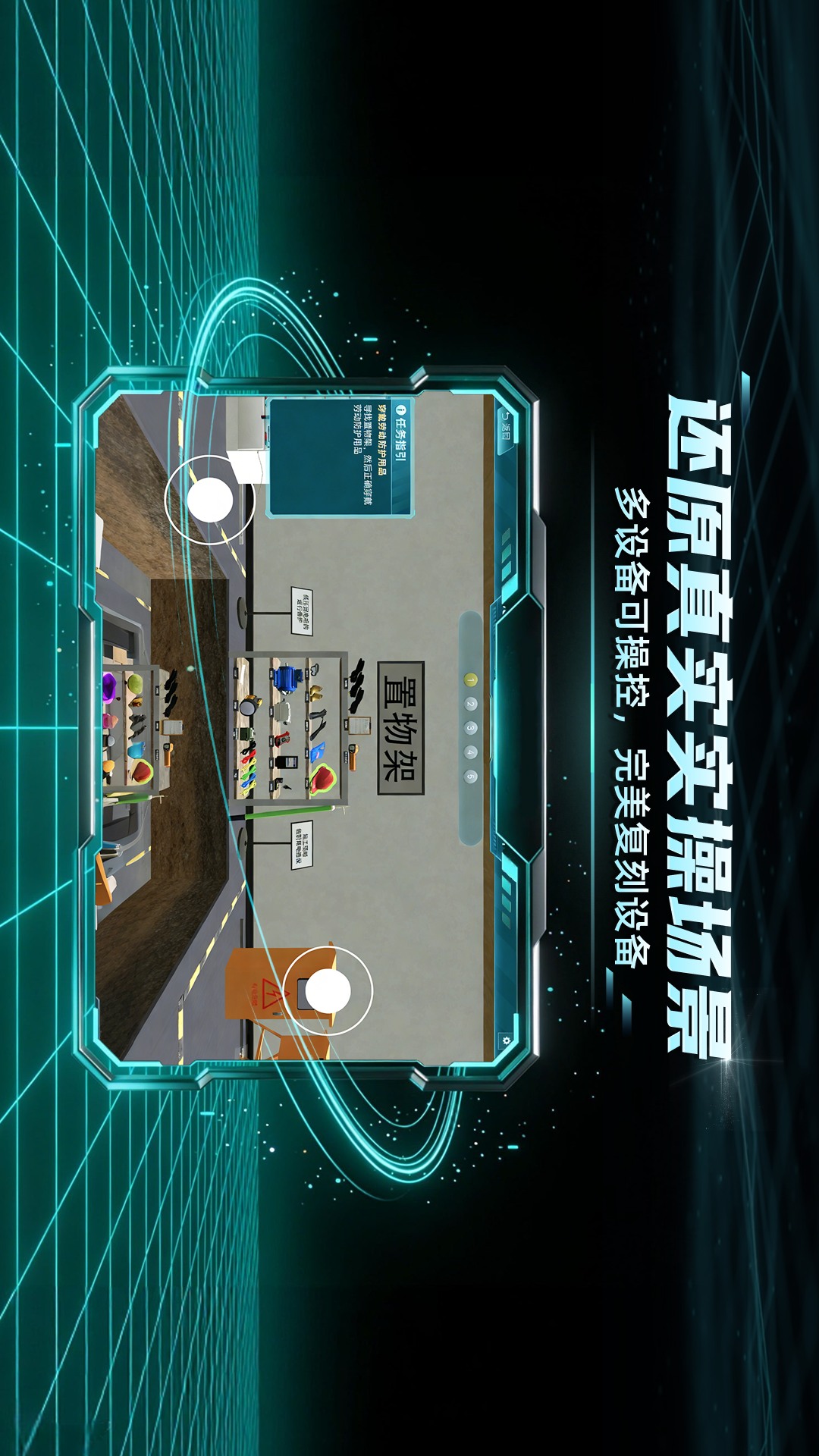 图1