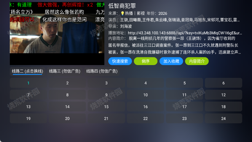 图1