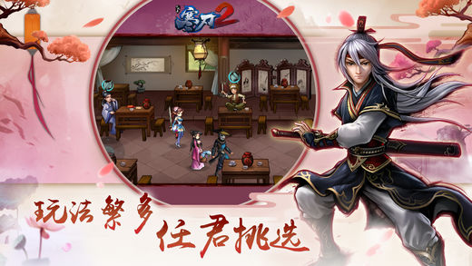 图3