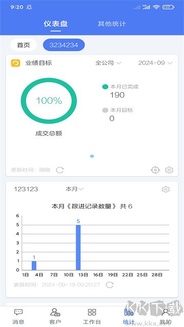 图4