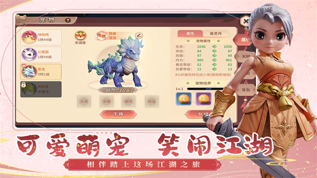 图4