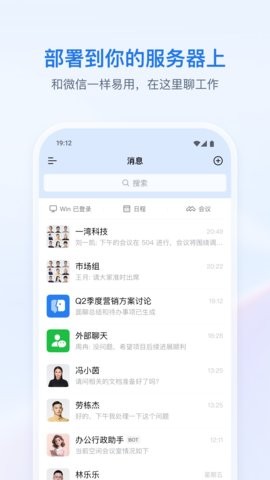 图4