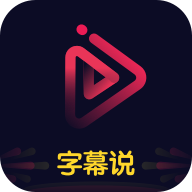 表情视频制作神器