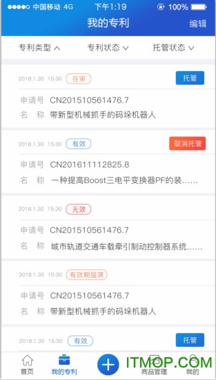 图4