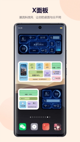 图3