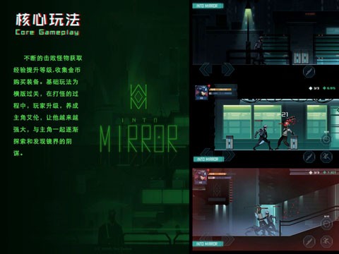 图4
