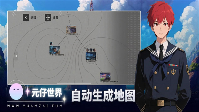 图1