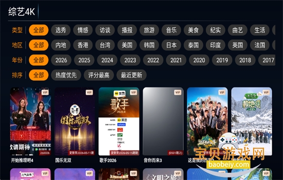 图7