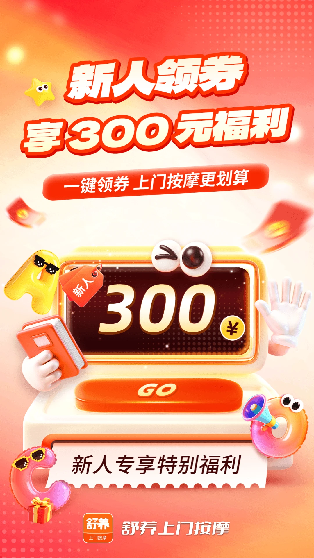 图1