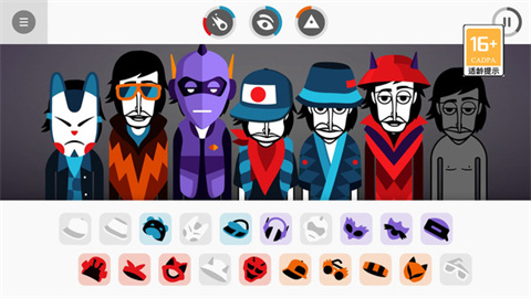 图2