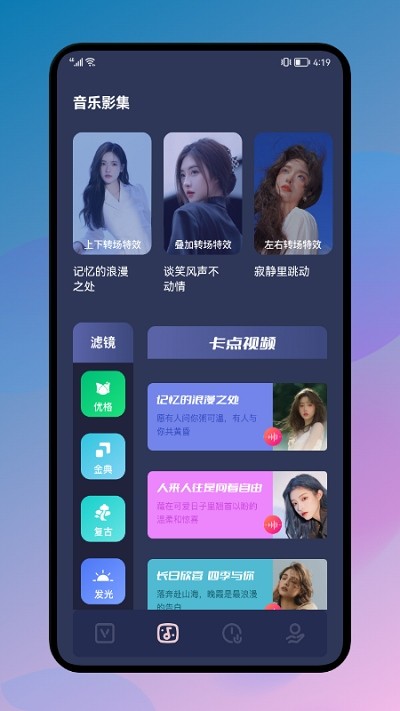 加菲猫影视 加菲猫影视