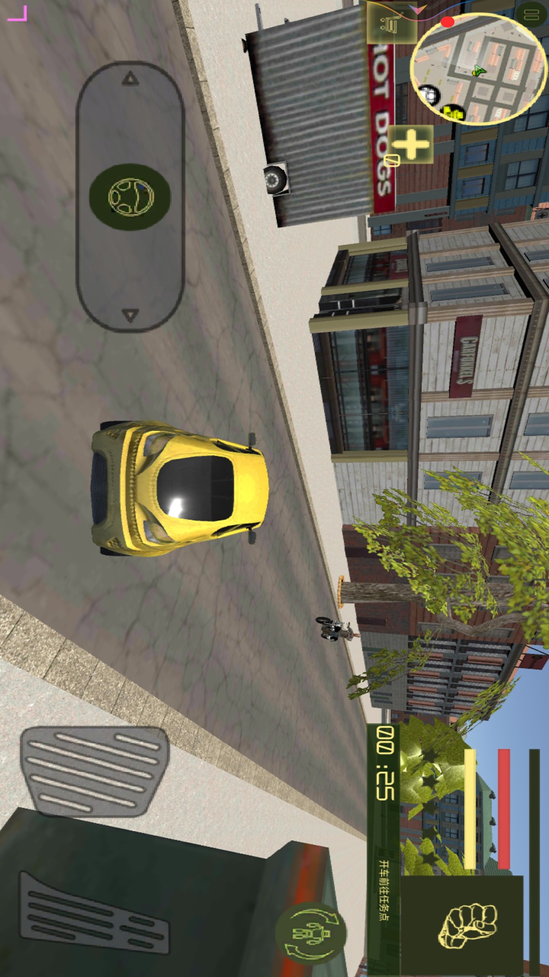 图4