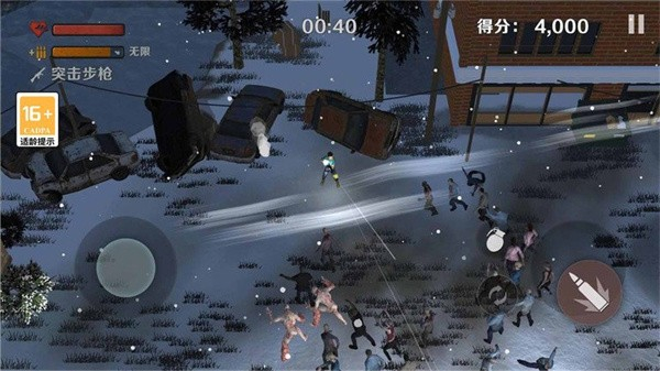 僵尸毁灭攻城 僵尸毁灭攻城