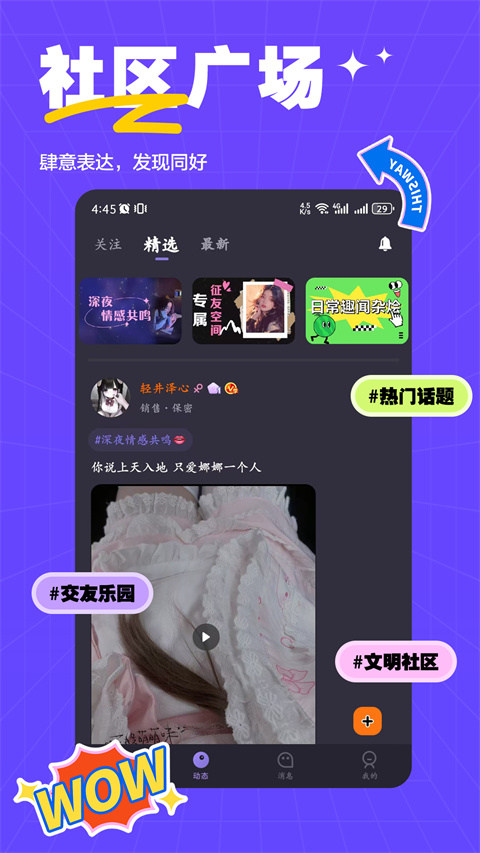 萨姆 萨姆