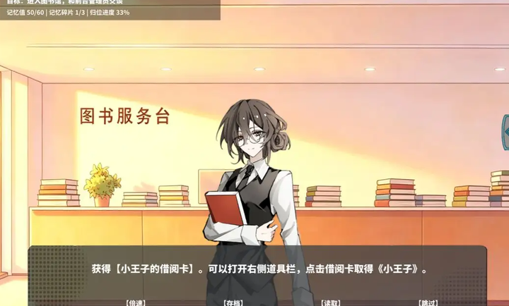 夏风里的我们 夏风里的我们
