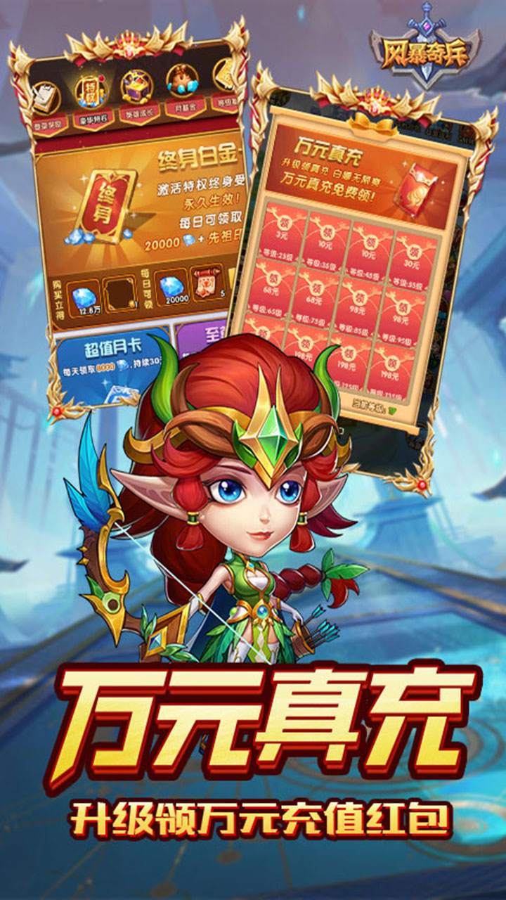 图4