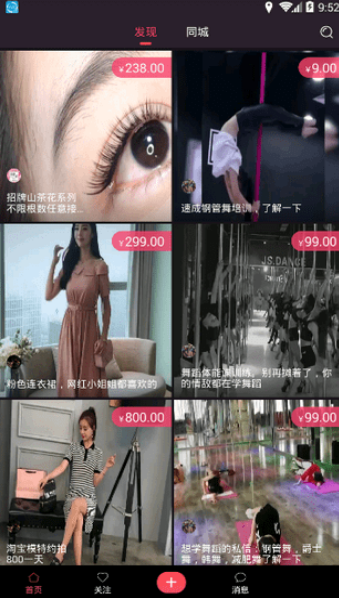 图4