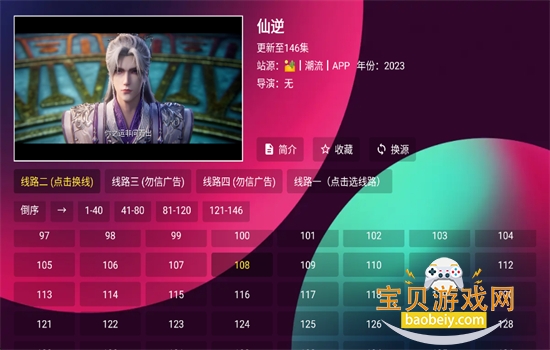 图11