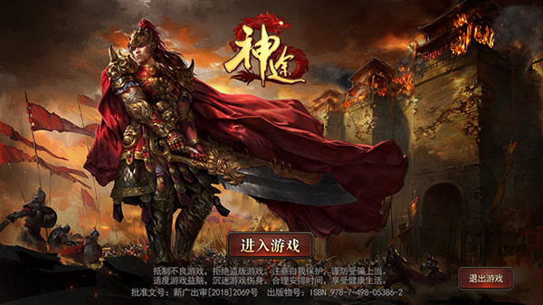 图1
