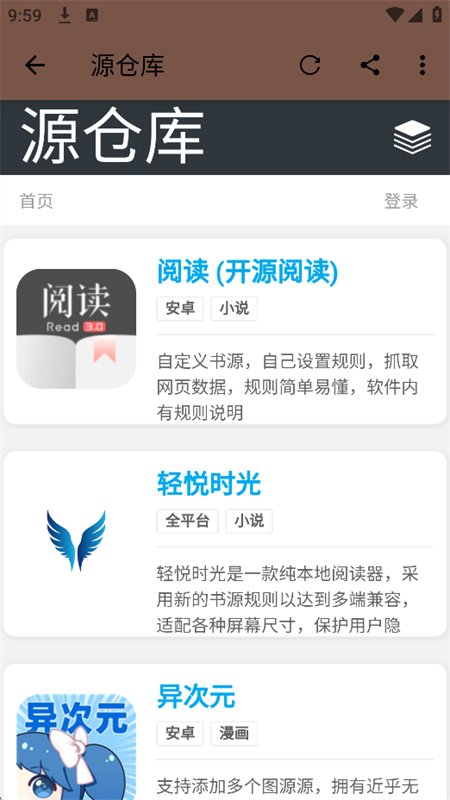 图4