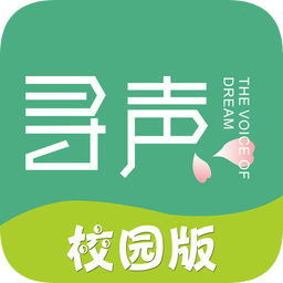 寻声朗读