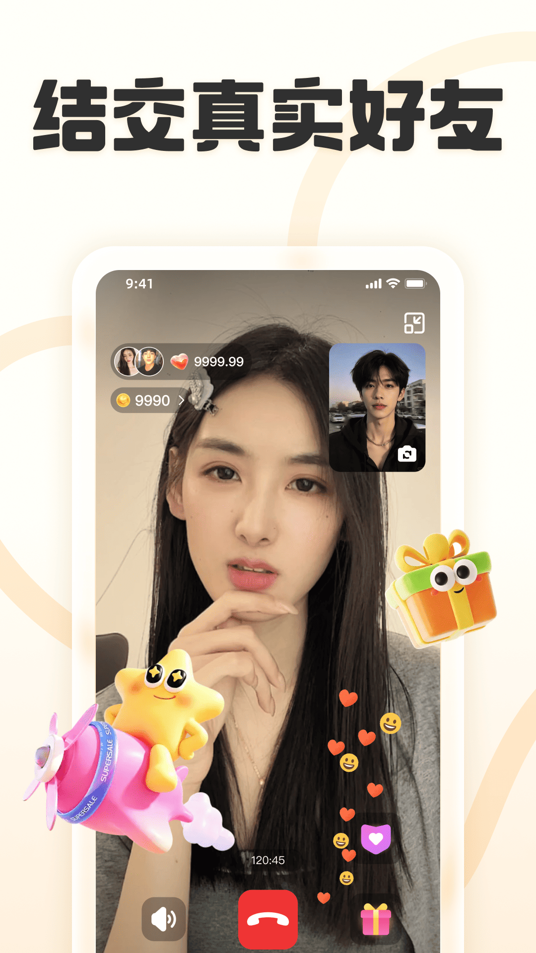 图4