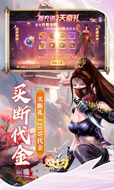 图5