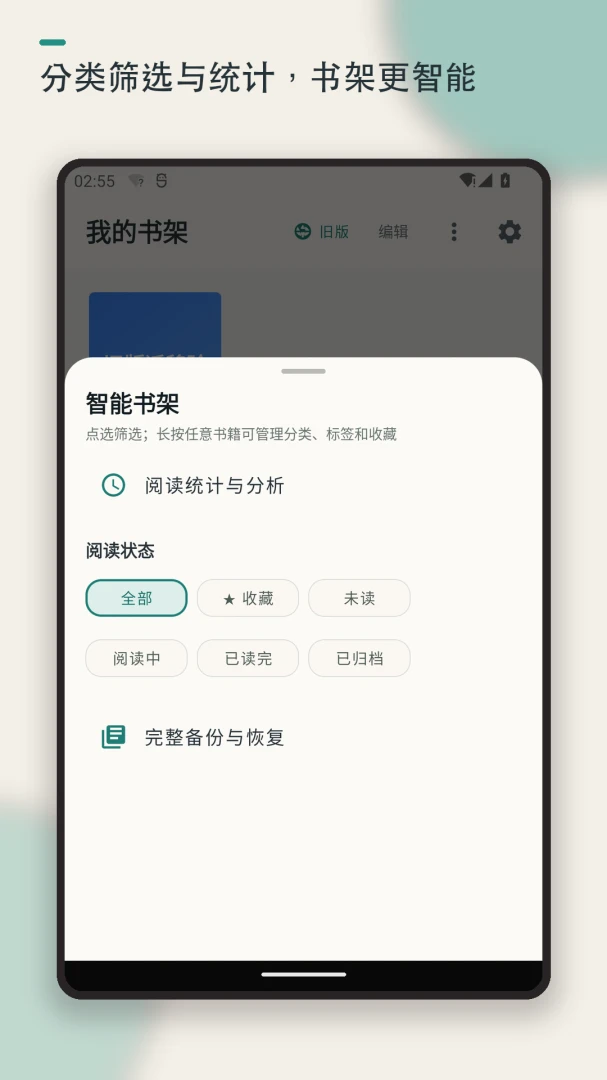 图4