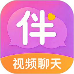 同城觅伴