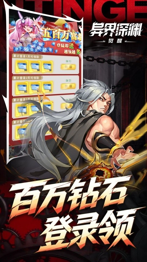 图3