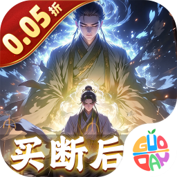 黑暗信仰